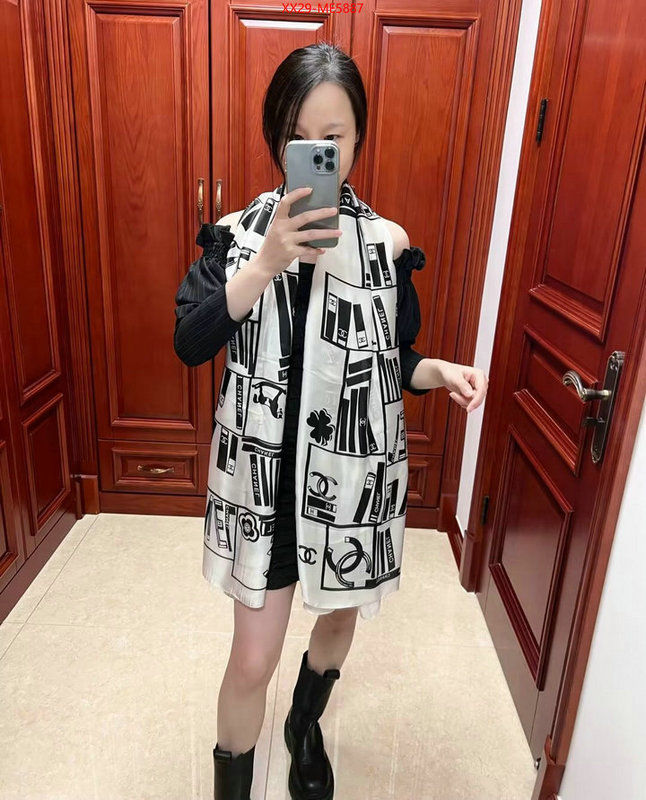 Scarf-Chanel,cheap online best designer ID: ME5887,$: 29USD