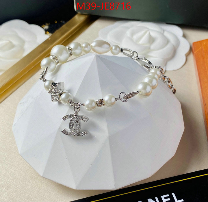 Jewelry-Chanel,best fake ID: JE8716,$: 39USD