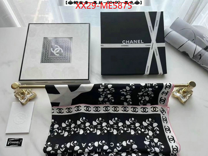 Scarf-Chanel,the best quality replica ID: ME5875,$: 29USD