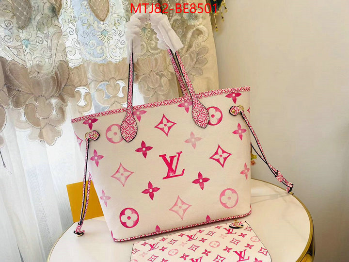 LV Bags(4A)-Neverfull-,luxury shop ID: BE8501,$: 82USD
