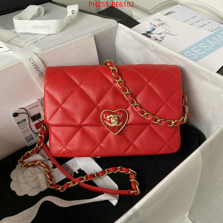 Chanel Bags(TOP)-Diagonal-,buying replica ID: BE6102,$: 255USD