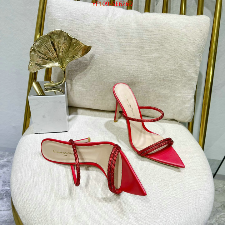 Women Shoes-Rogar Vivier,wholesale ID: SE6269,$: 109USD