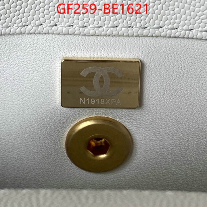 Chanel Bags(TOP)-Handbag-,online ID: BE1621,$: 259USD
