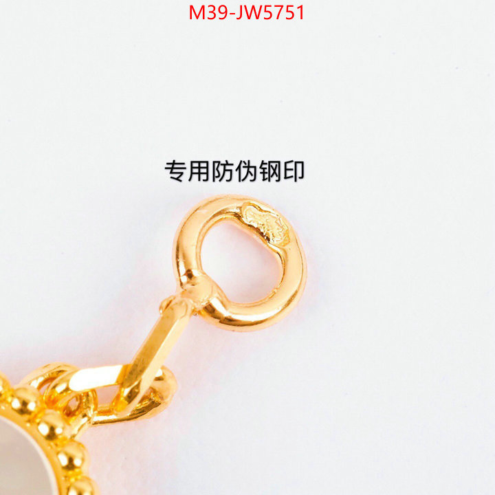 Jewelry-Van Cleef Arpels,is it illegal to buy ID: JW5751,$: 39USD