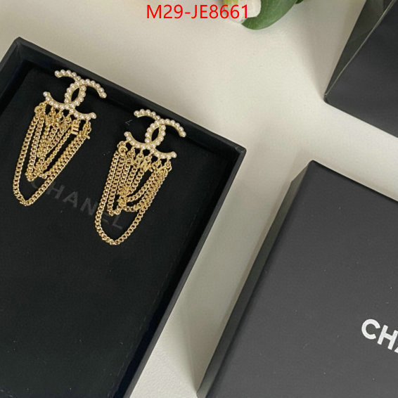 Jewelry-Chanel,cheap replica ID: JE8661,$: 29USD