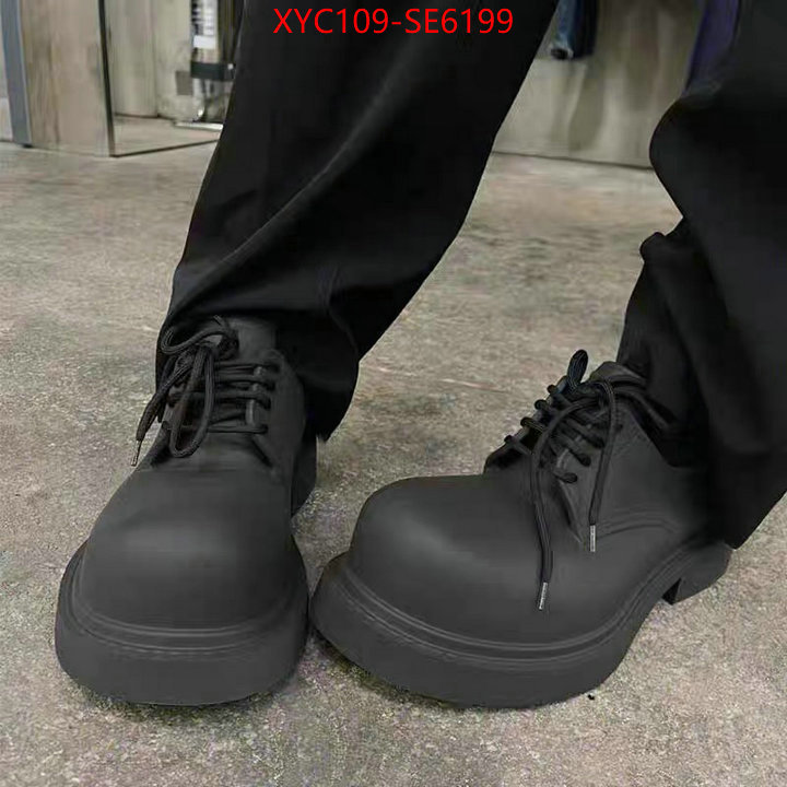 Men Shoes-Balenciaga,where can you buy replica ID: SE6199,$: 109USD