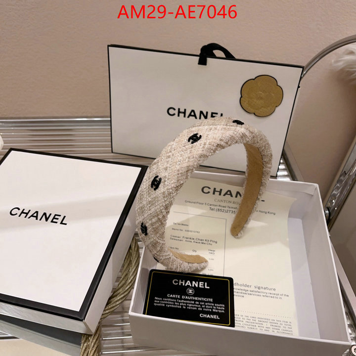 Hair band-Chanel,cheap high quality replica ID: AE7046,$: 29USD