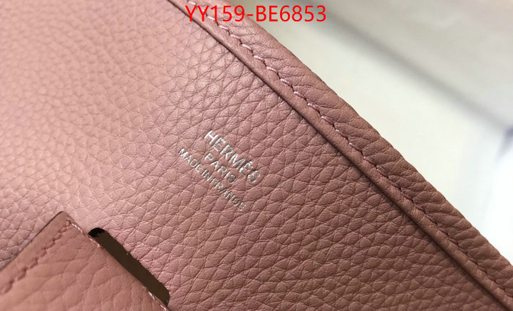 Hermes Bags(TOP)-Evelyne-,high quality replica ID: BE6853,$: 159USD