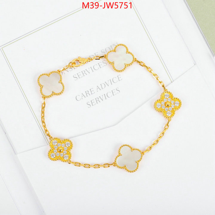 Jewelry-Van Cleef Arpels,is it illegal to buy ID: JW5751,$: 39USD