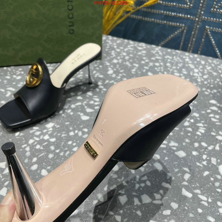 Women Shoes-Gucci,aaaaa replica designer ID: SE5206,$: 105USD