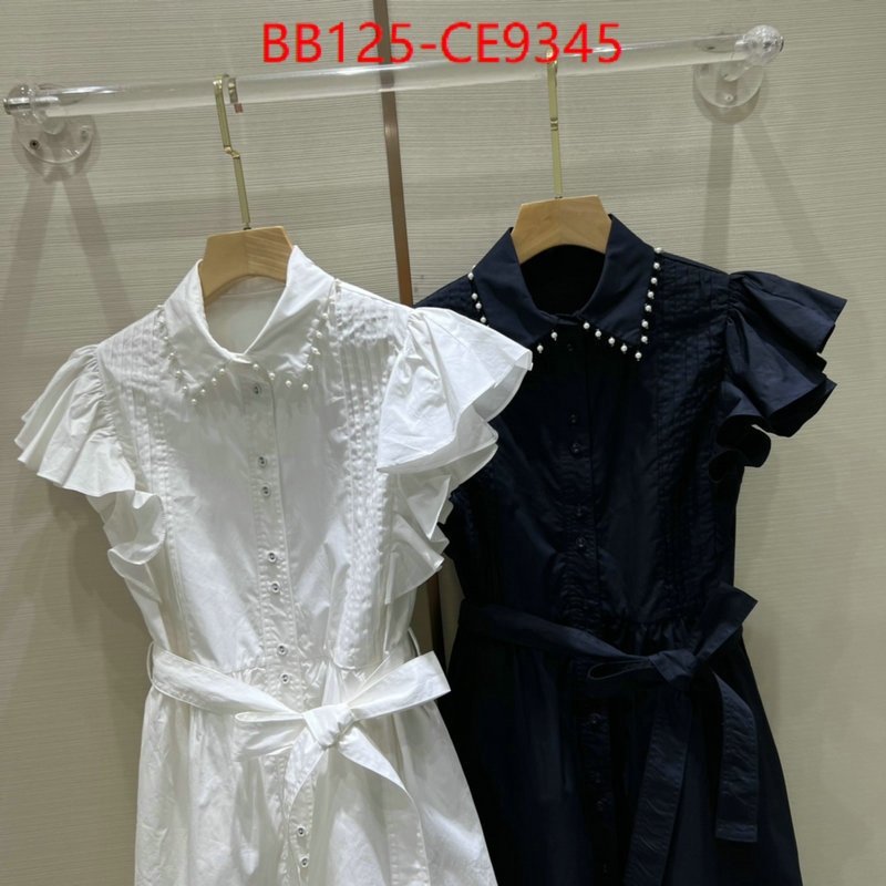 Clothing-MIU MIU,wholesale imitation designer replicas ID: CE9345,$: 125USD