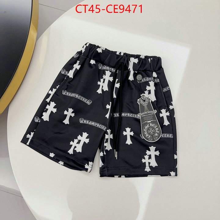 Kids clothing-Chrome Hearts,only sell high-quality ID: CE9471,$: 45USD