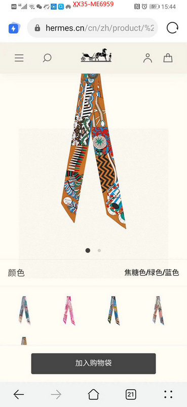 Scarf-Hermes,shop cheap high quality 1:1 replica ID: ME6959,$: 35USD