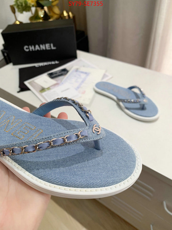 Women Shoes-Chanel,buy high quality cheap hot replica ID: SE7355,$: 79USD