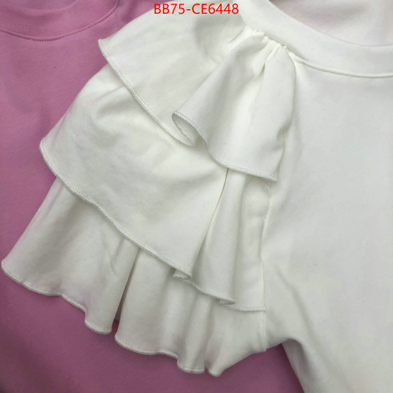 Clothing-Dior,best ID: CE6448,$: 75USD