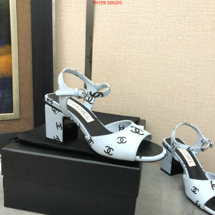 Women Shoes-Chanel,best aaaaa ID: SE6205,