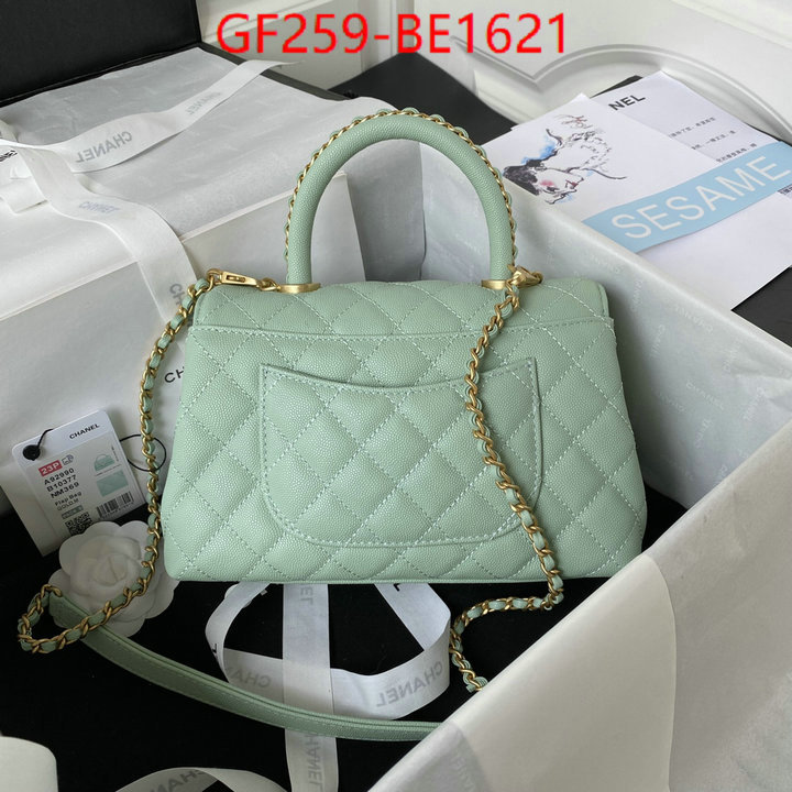 Chanel Bags(TOP)-Handbag-,online ID: BE1621,$: 259USD