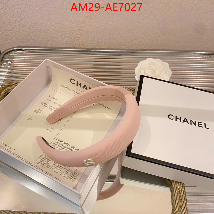 Hair band-Chanel,2023 luxury replicas ID: AE7027,$: 29USD