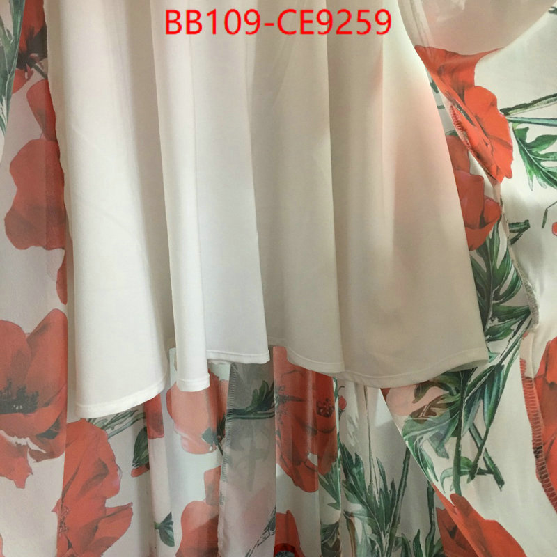Clothing-DG,high quality ID: CE9259,$: 109USD
