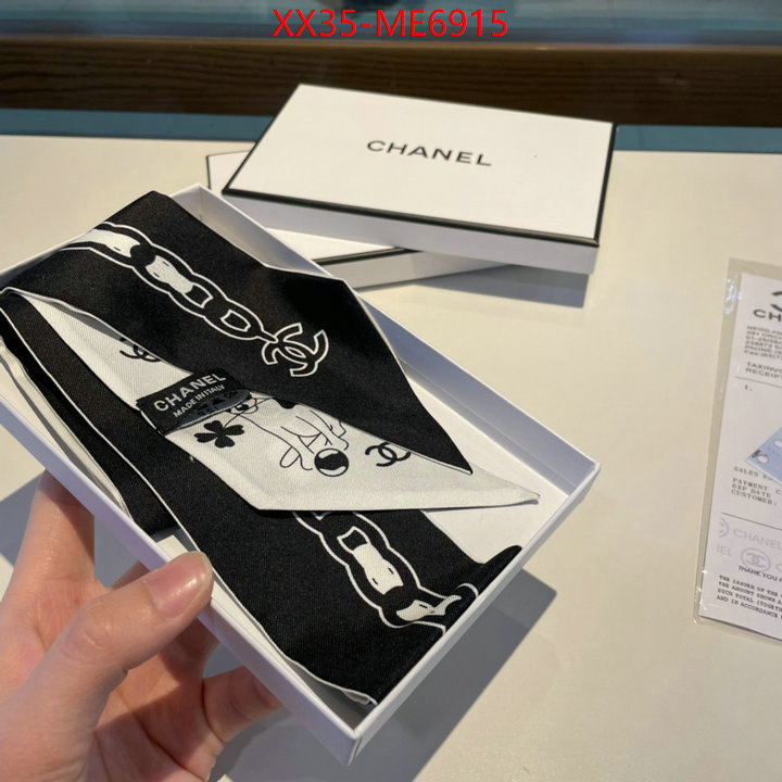 Sock-Chanel,cheap replica ID: ME6915,$: 35USD