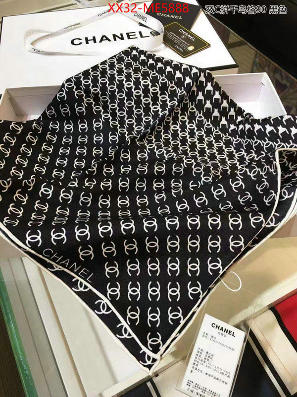 Scarf-Chanel,top designer replica ID: ME5888,$: 32USD