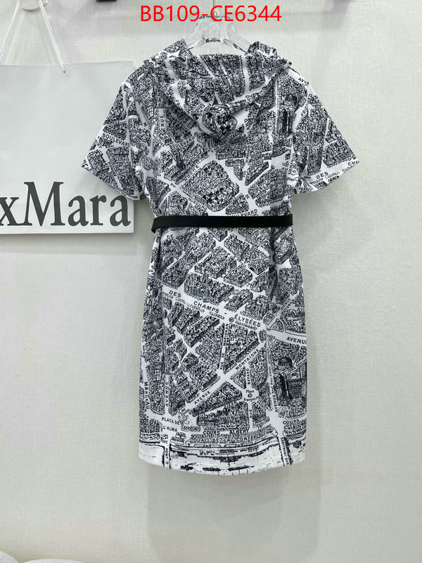 Clothing-Dior,aaaaa quality replica ID: CE6344,$: 109USD