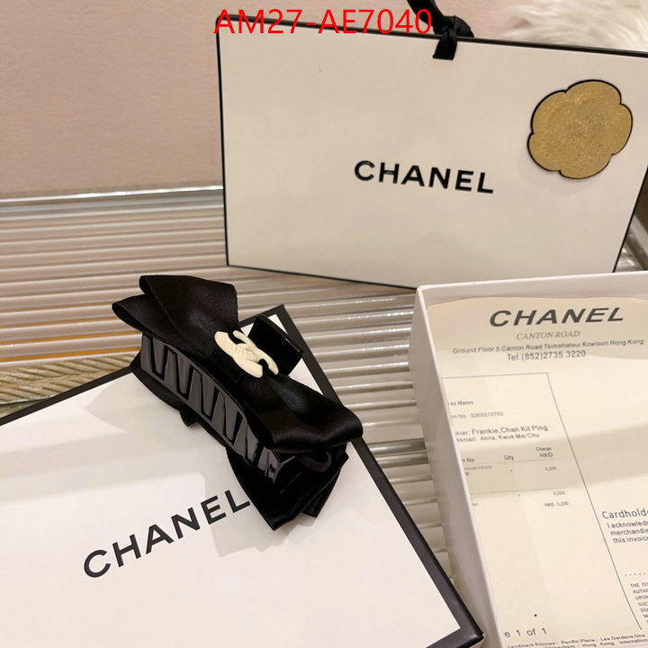 Hair band-Chanel,buy top high quality replica ID: AE7040,$: 27USD