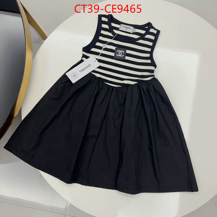 Kids clothing-Chanel,what's best ID: CE9465,$: 39USD