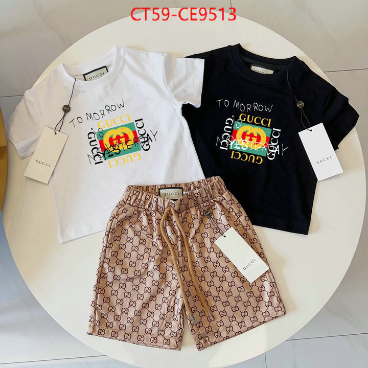 Kids clothing-Gucci,high quality customize ID: CE9513,$: 59USD