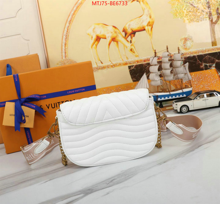 LV Bags(4A)-Pochette MTis Bag-Twist-,best quality replica ID: BE6733,$: 75USD