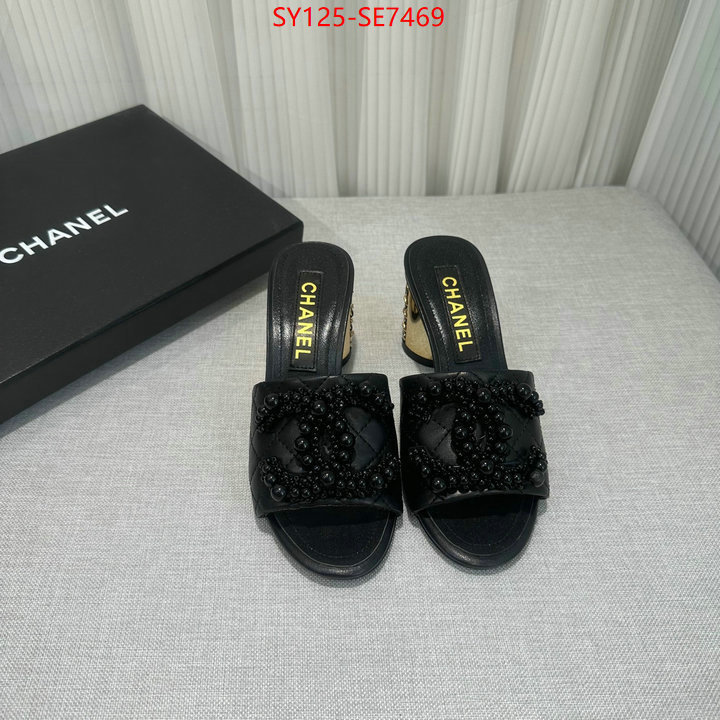 Women Shoes-Chanel,2023 aaaaa replica 1st copy ID: SE7469,$: 125USD