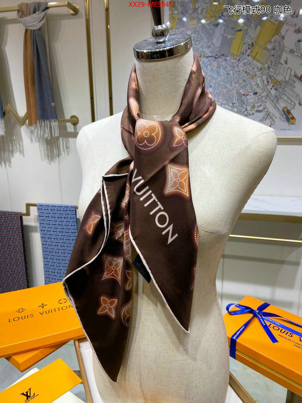 Scarf-LV,what is top quality replica ID: ME5945,$: 29USD