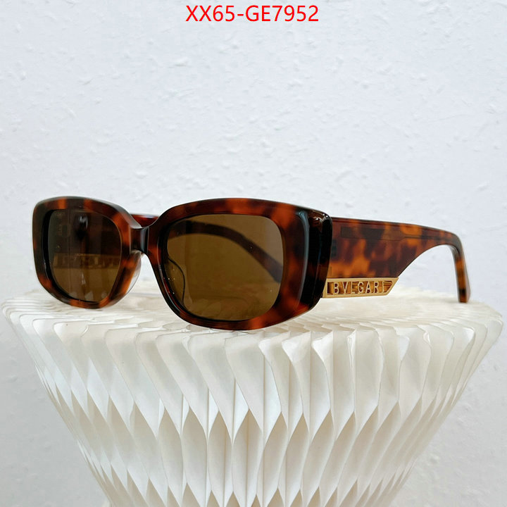 Glasses-Bvlgari,cheap online best designer ID: GE7952,$: 65USD