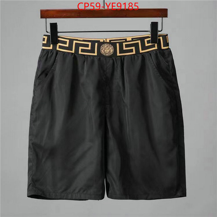 Swimsuit-Versace,high quality replica ID: YE9185,$: 59USD