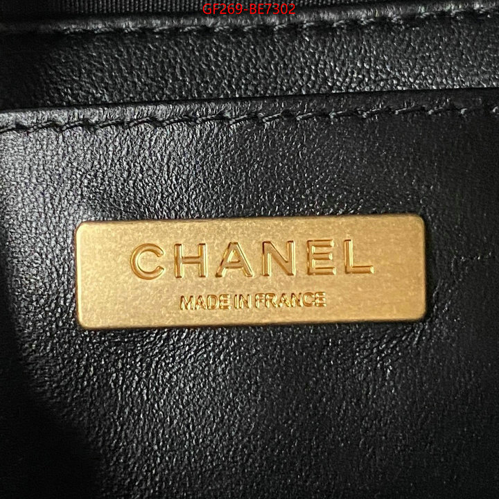 Chanel Bags(TOP)-Diagonal-,top quality replica ID: BE7302,$: 269USD