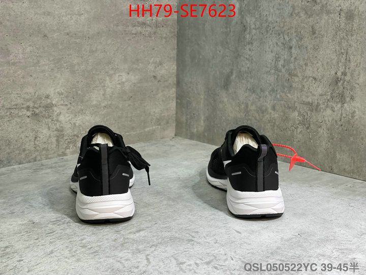 Men Shoes-Nike,shop designer ID: SE7623,$: 79USD