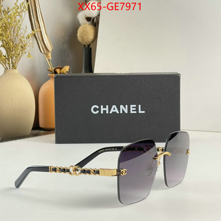 Glasses-Chanel,how to find designer replica ID: GE7971,$: 65USD