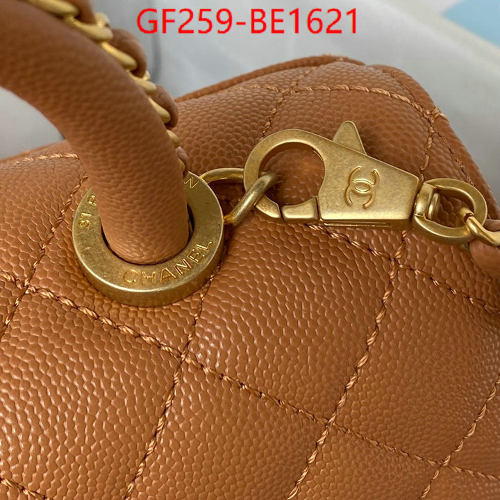 Chanel Bags(TOP)-Handbag-,online ID: BE1621,$: 259USD