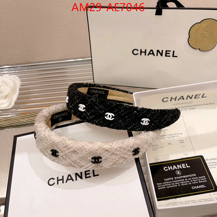 Hair band-Chanel,cheap high quality replica ID: AE7046,$: 29USD