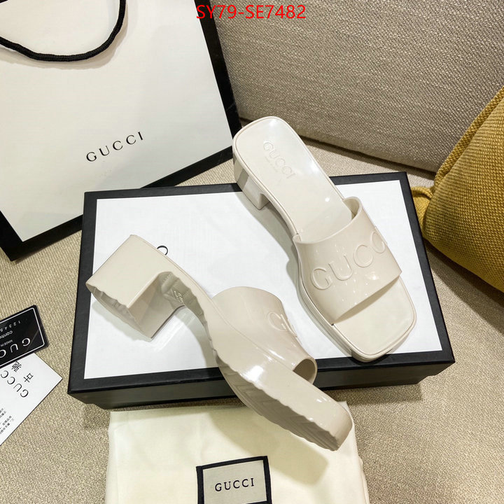 Women Shoes-Gucci,top quality ID: SE7482,$: 79USD