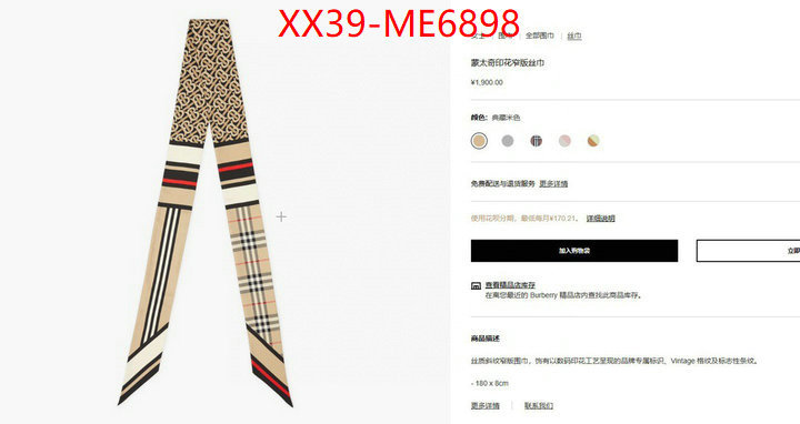 Scarf-Burberry,only sell high-quality ID: ME6898,$: 39USD