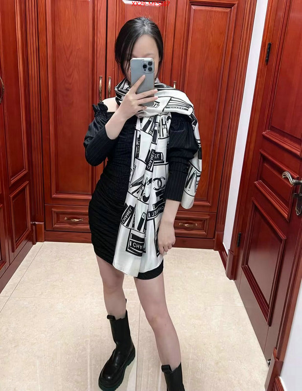 Scarf-Chanel,cheap online best designer ID: ME5887,$: 29USD