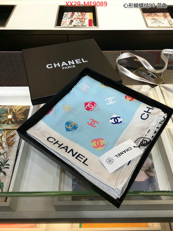 Scarf-Chanel,counter quality ID: ME9089,$: 29USD