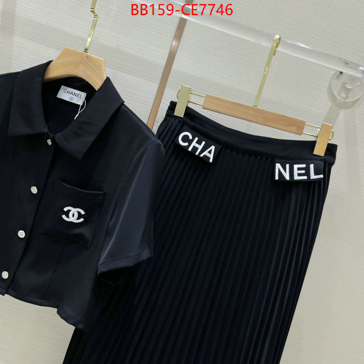 Clothing-Chanel,buy 2023 replica ID: CE7746,$: 159USD