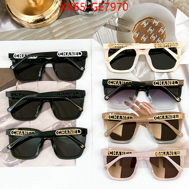 Glasses-Chanel,where should i buy replica ID: GE7970,$: 65USD