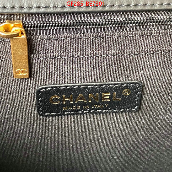 Chanel Bags(TOP)-Diagonal-,replicas ID: BE7301,$: 285USD