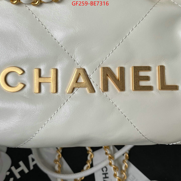 Chanel Bags(TOP)-Handbag-,hot sale ID: BE7316,$: 259USD