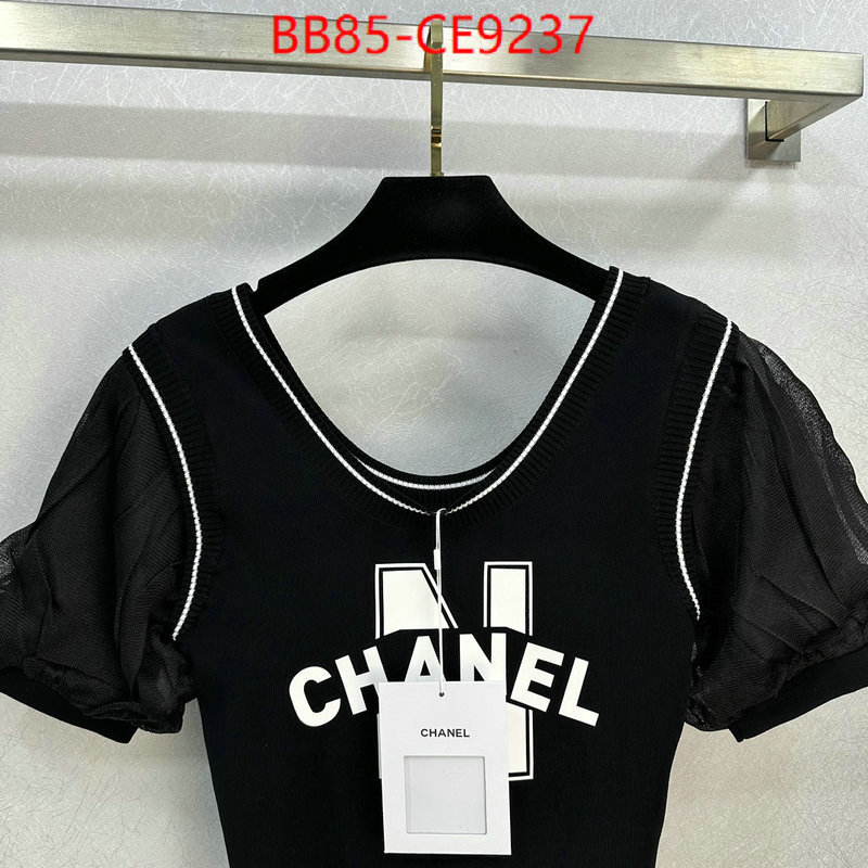Clothing-Chanel,7 star quality designer replica ID: CE9237,$: 85USD