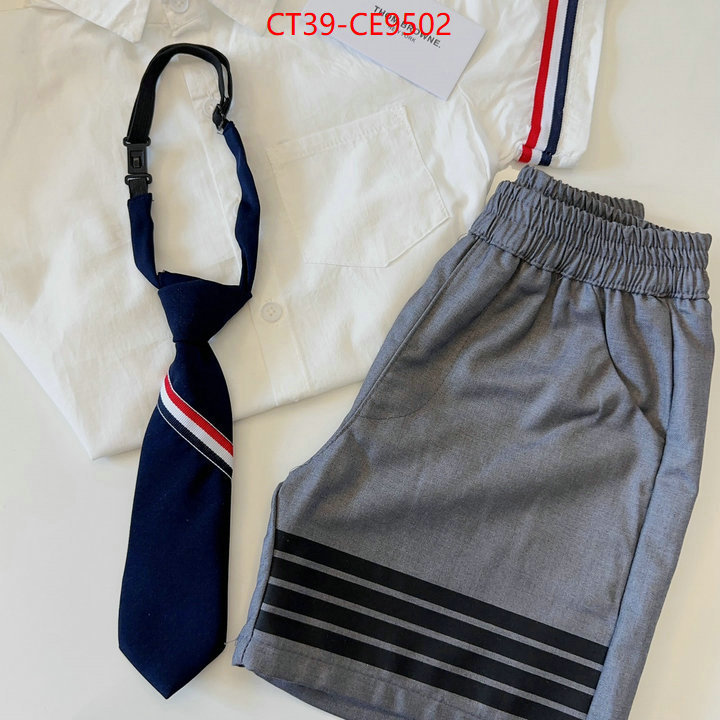 Kids clothing-Thom Browne,best quality designer ID: CE9502,$: 39USD