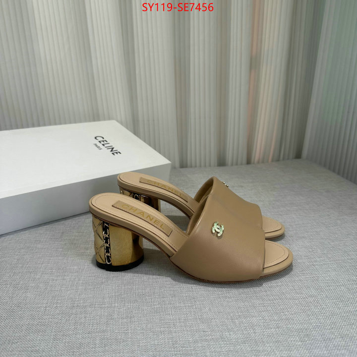 Women Shoes-Chanel,sell high quality ID: SE7456,$: 119USD